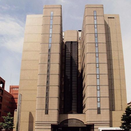 Toyoko Inn Hokkaido Sapporo Susukino Minami Extérieur photo