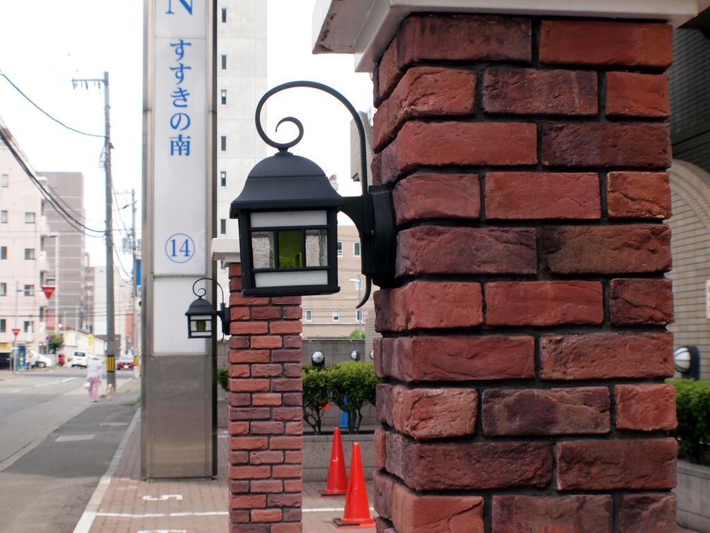 Toyoko Inn Hokkaido Sapporo Susukino Minami Extérieur photo