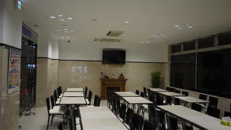 Toyoko Inn Hokkaido Sapporo Susukino Minami Extérieur photo