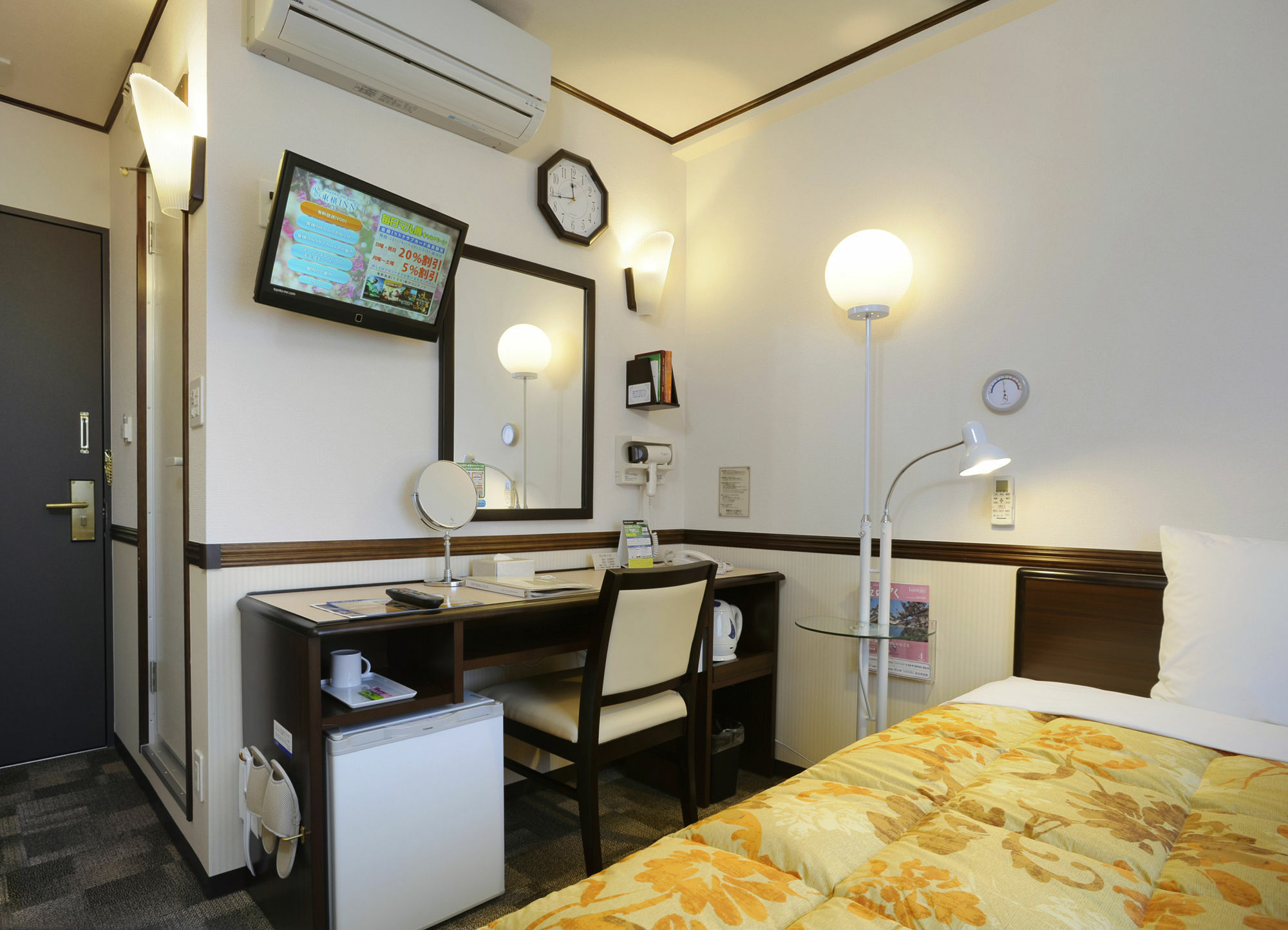 Toyoko Inn Hokkaido Sapporo Susukino Minami Extérieur photo